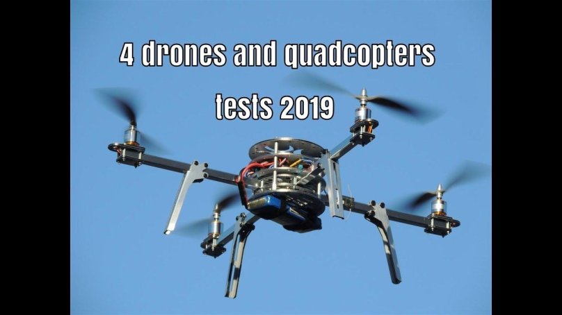 Квадрокоптер ds600