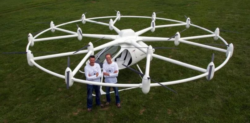 Волокоптер VC 200