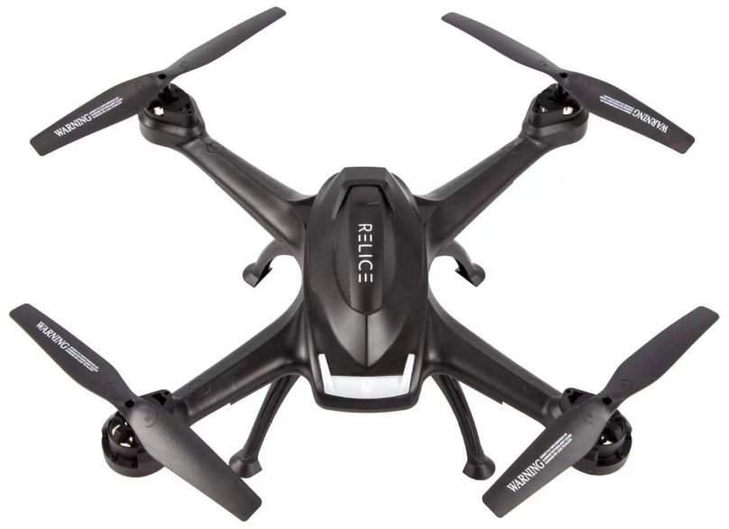 Квадрокоптер QD-704whd