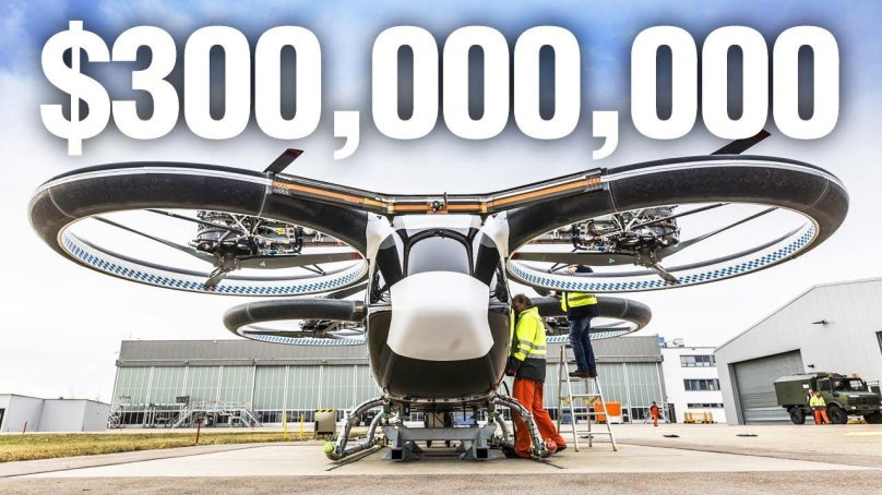 Аэротакси Airbus