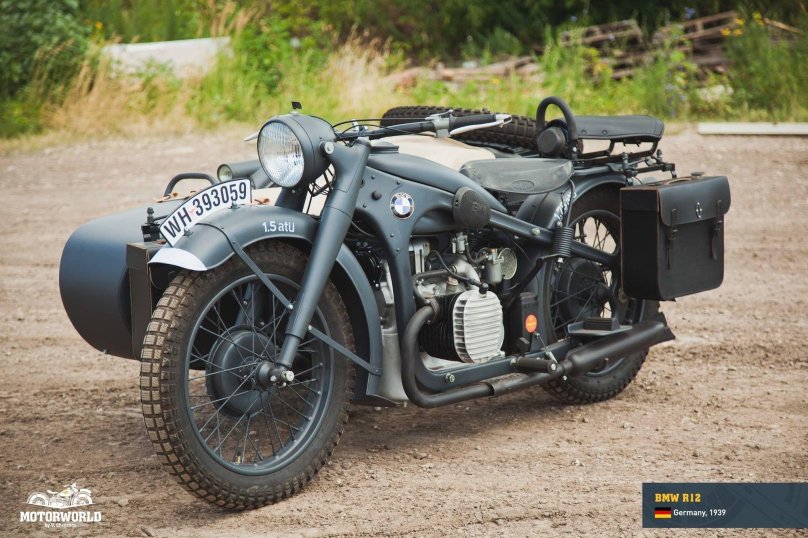 БМВ р12