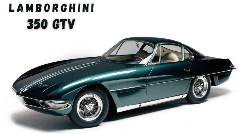 Ламборгини 350 GTV
