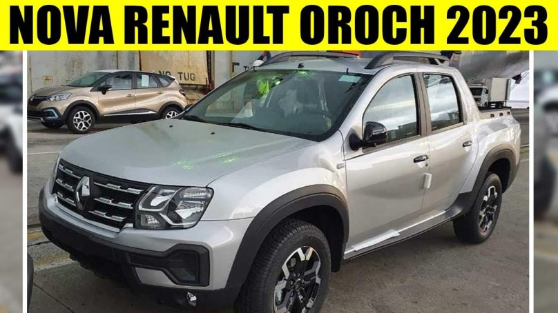 Дастер пикап 2022