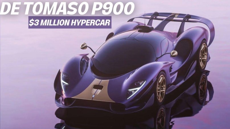 Новые гиперкары