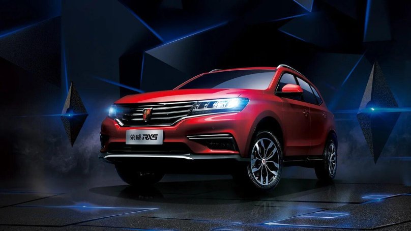Roewe rx5