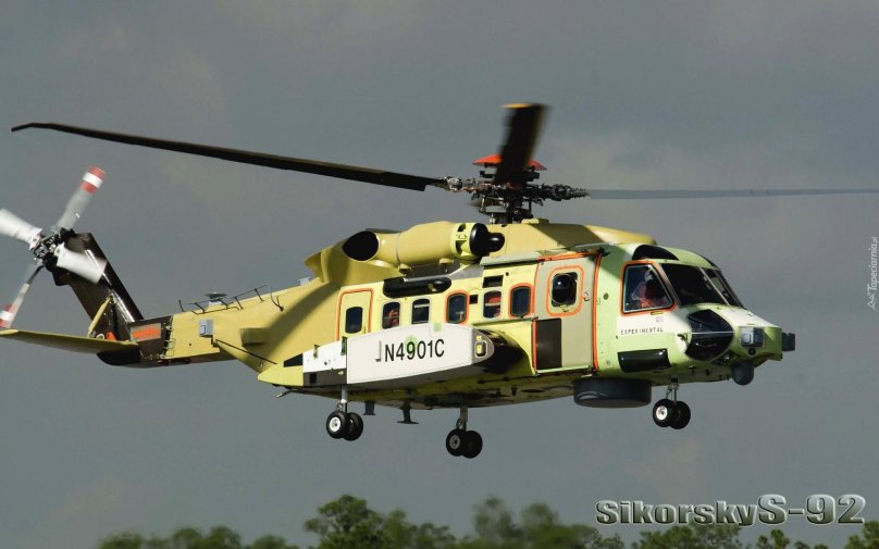 Сикорский s-92