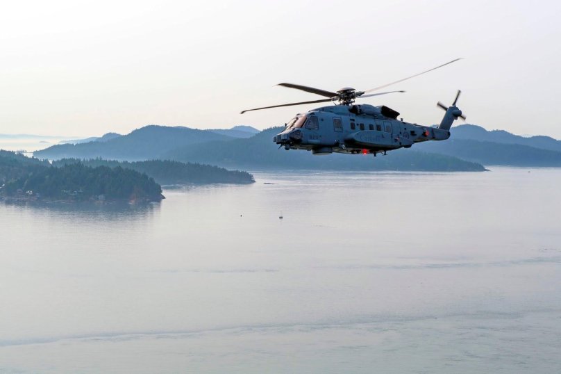 Вертолет циклон