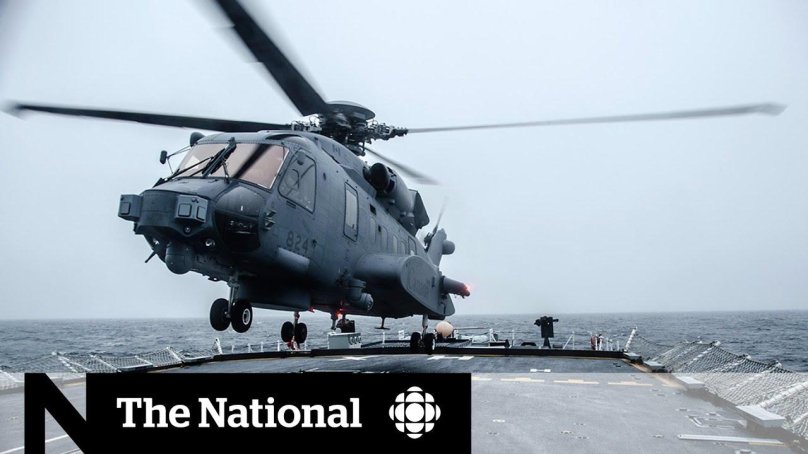 Отчет по вертолету