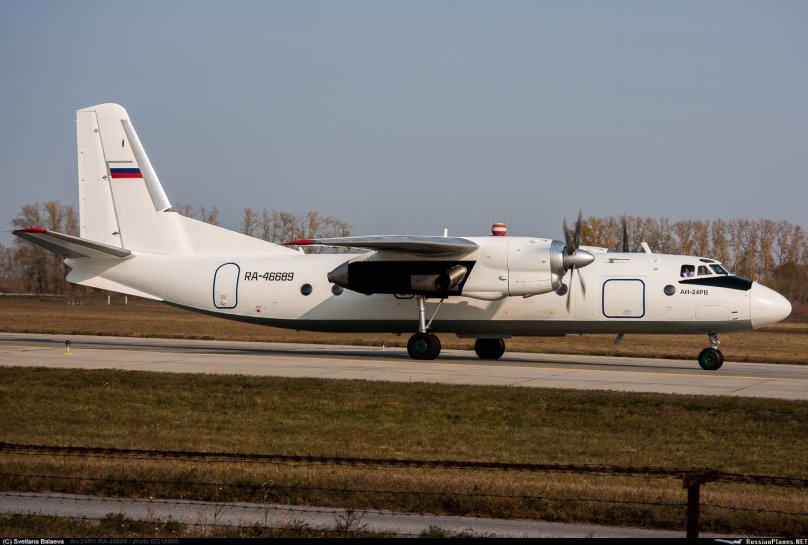 АН 24 С номером ra 46689