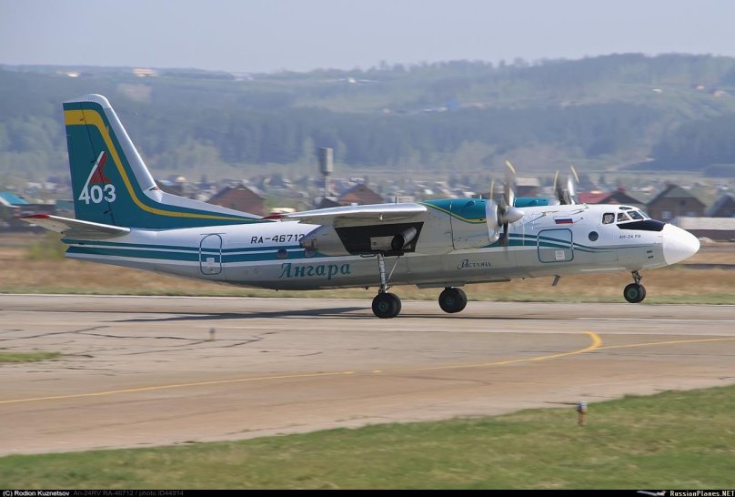 An-24 Antonov Angara пассажирский