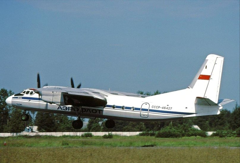 АН-24 пассажирский самолёт