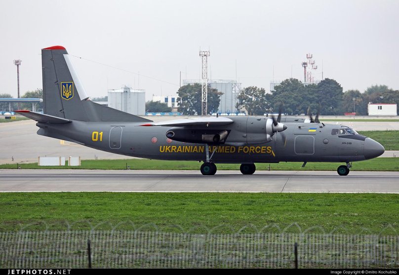 АН 24 Украина