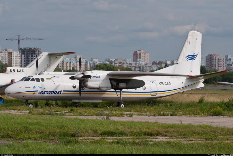 Aeromost Kharkiv