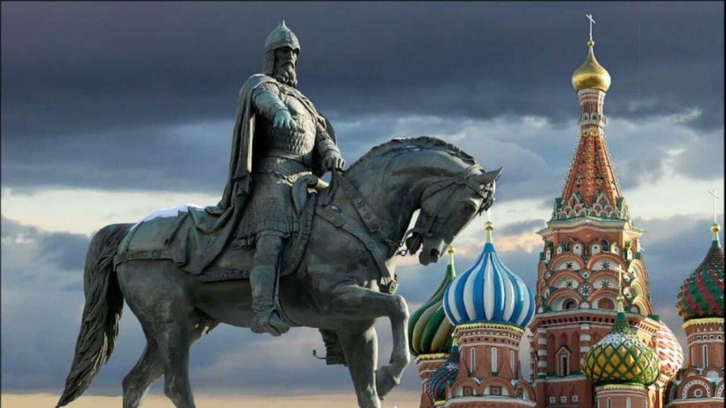 Юрий Долгорукий памятник в Москве на красной площади