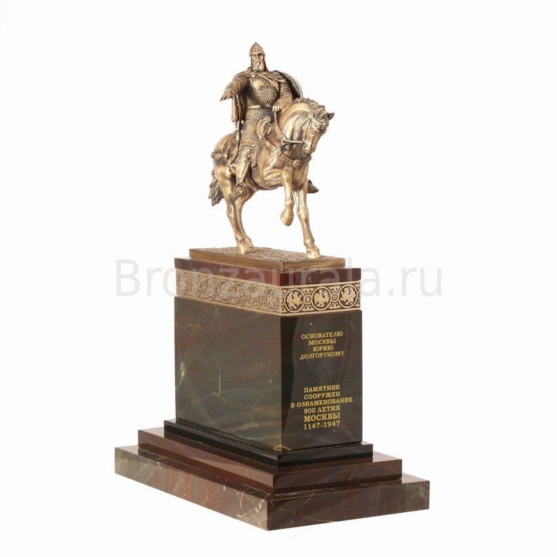 Статуэтка Юрий Долгорукий