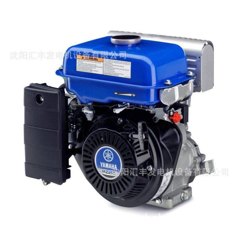 Двигатель Yamaha mx300