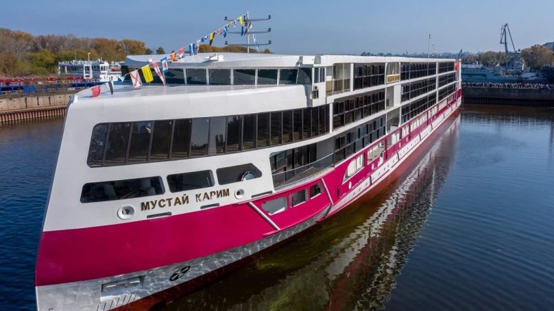 Мустай Карим теплоход