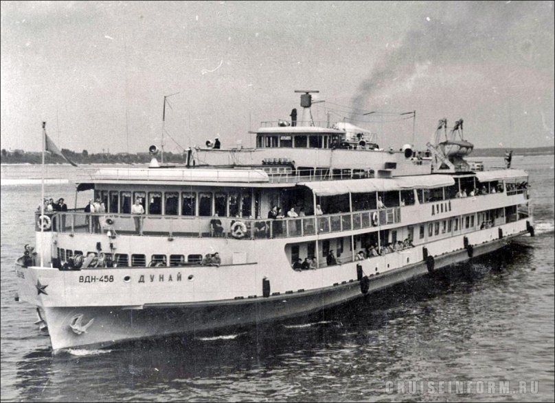 Теплоход Дунай Шукшин