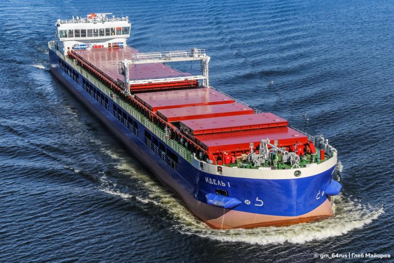 Rsd59 сухогруз