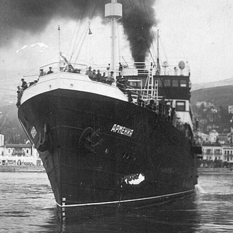Гибель теплохода Армения в 1941