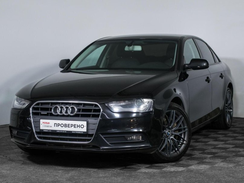 Audi a4 1.8 CVT