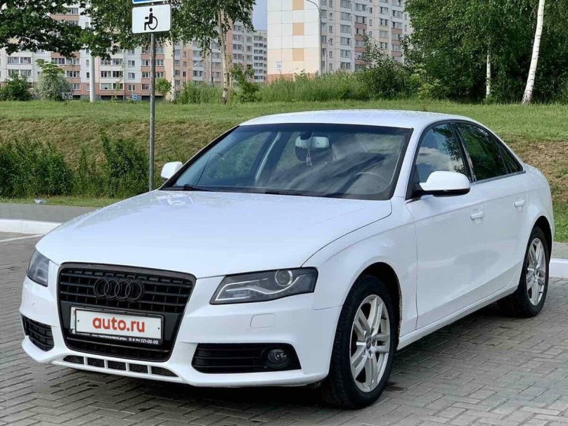 Audi a4 1.8 CVT
