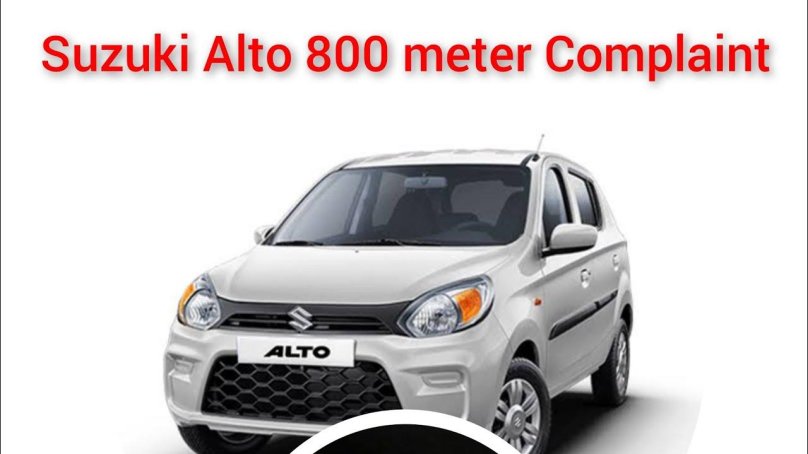 Сузуки Альто 800