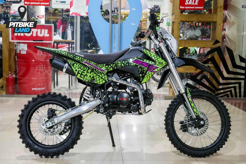 Питбайк BSE ex 125e