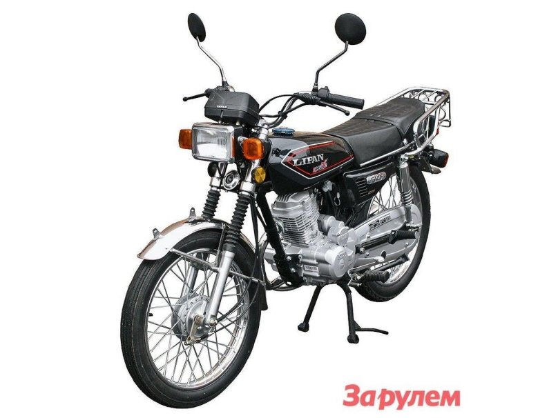 Лифан ЗИД 125