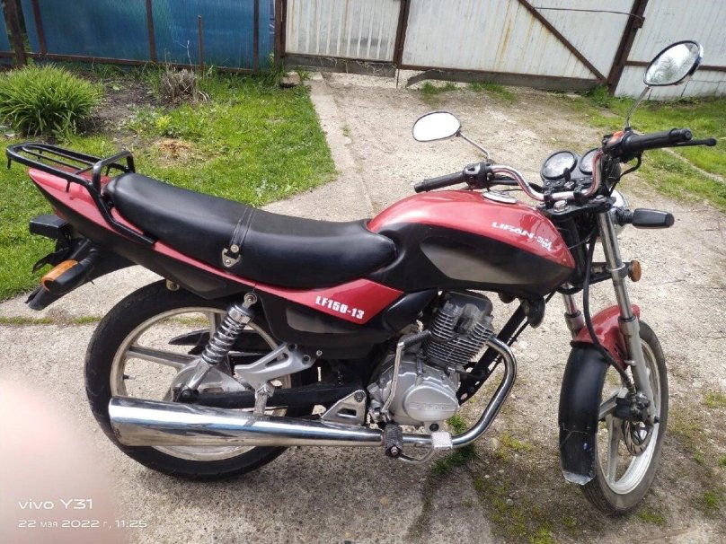 Lifan 150-13