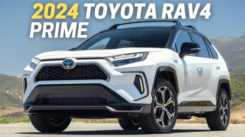Тойота рав 2023 года