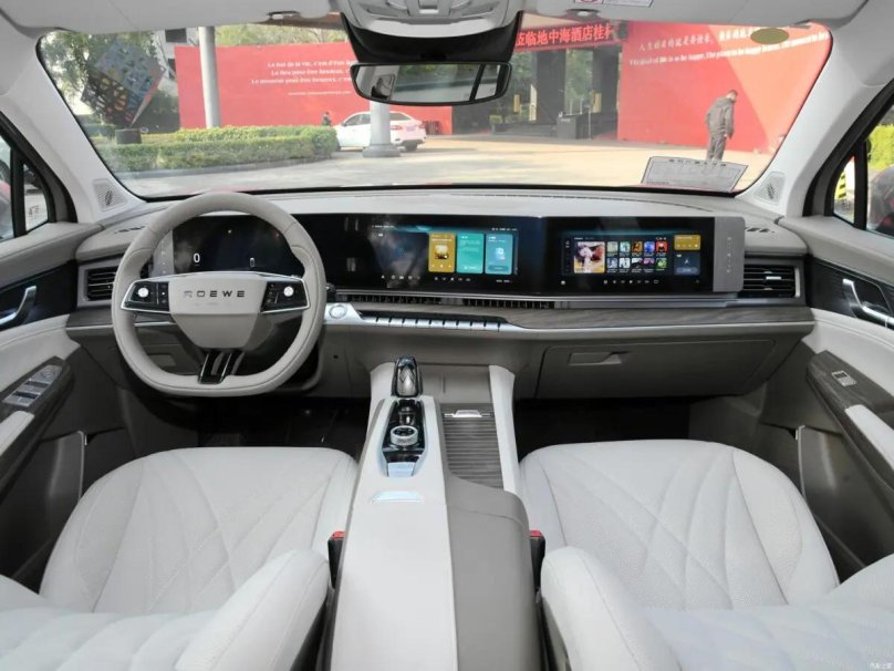 Хавал манжаро