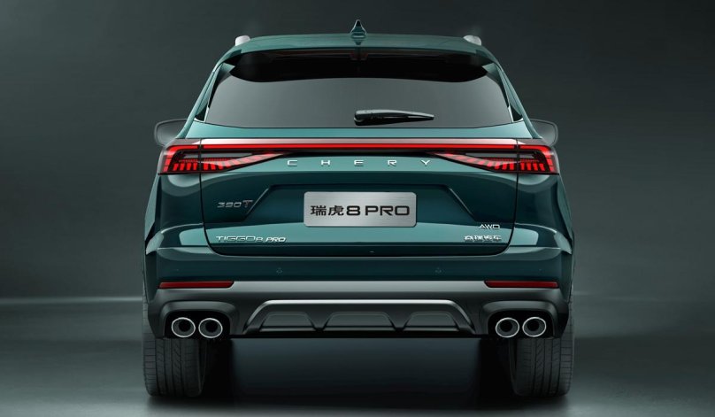 Chery Tiggo 8 Pro
