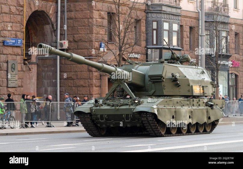 2с35 коалиция-св