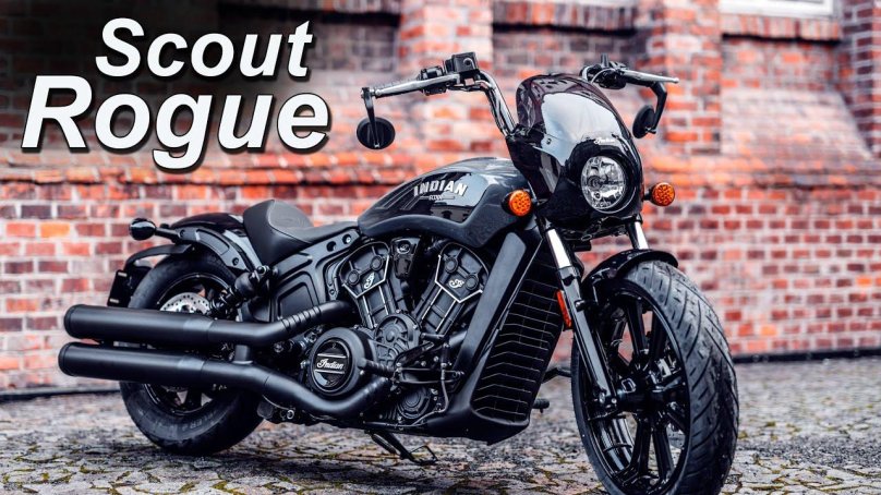 Индиан Скаут 2022