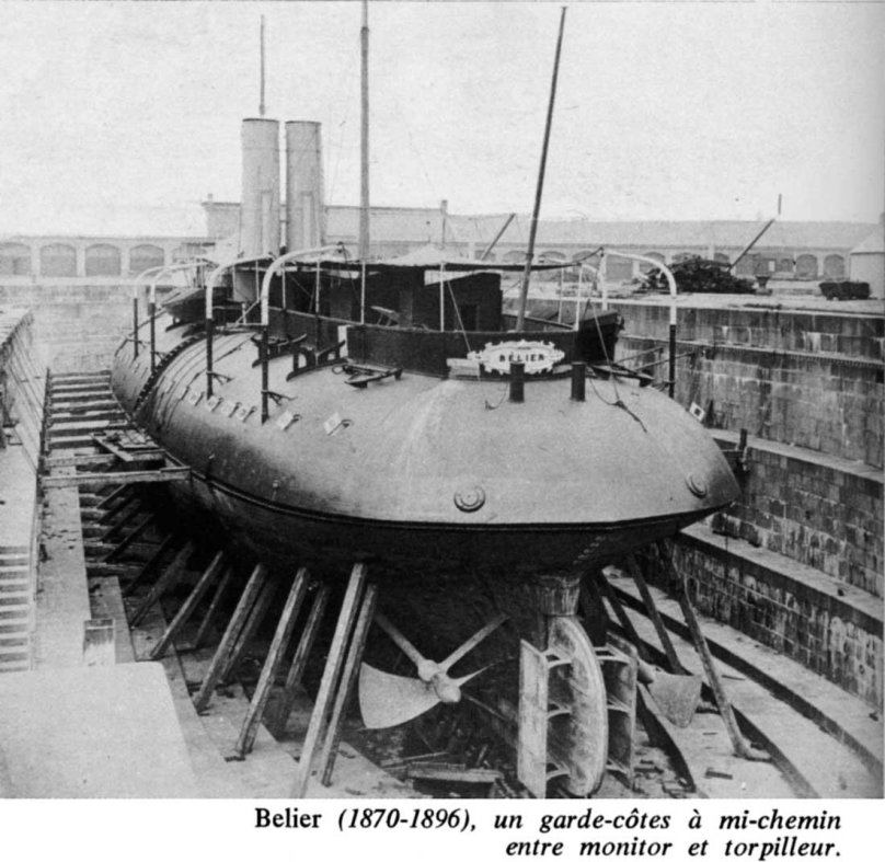 Броненосец с тараном