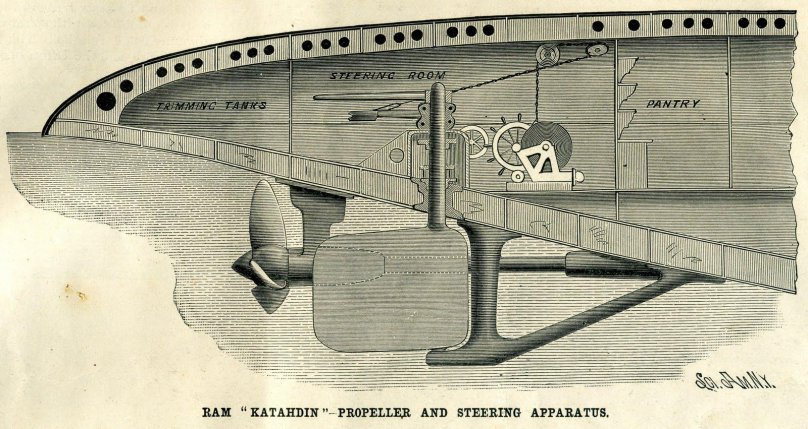 Броненосный Таран Катадин