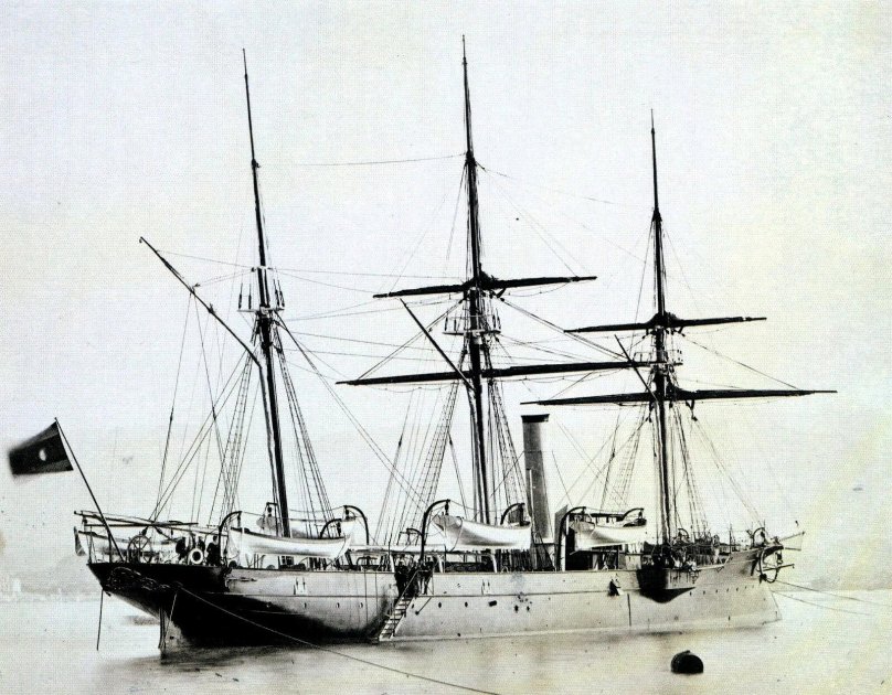 Авизо корабль