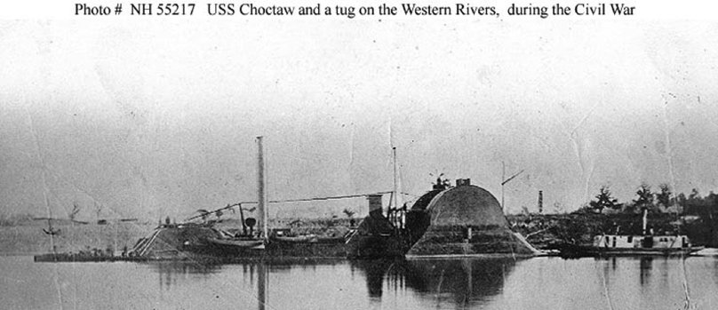 Речной броненосец Каир