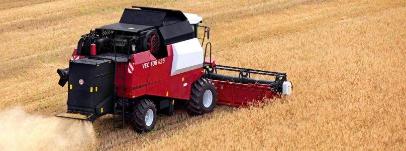 Зерноуборочные комбайны vector 410