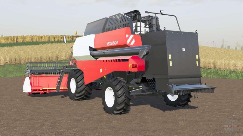 Комбайн вектор 420 блок реле