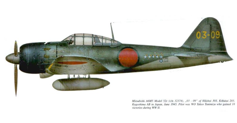 Самолет a6m5