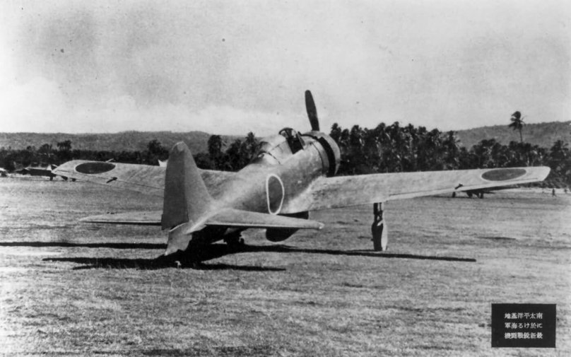 Mitsubishi a6m Zero истребитель