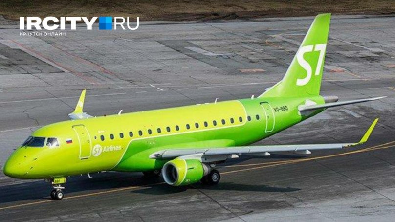 Эмбраер 170 s7