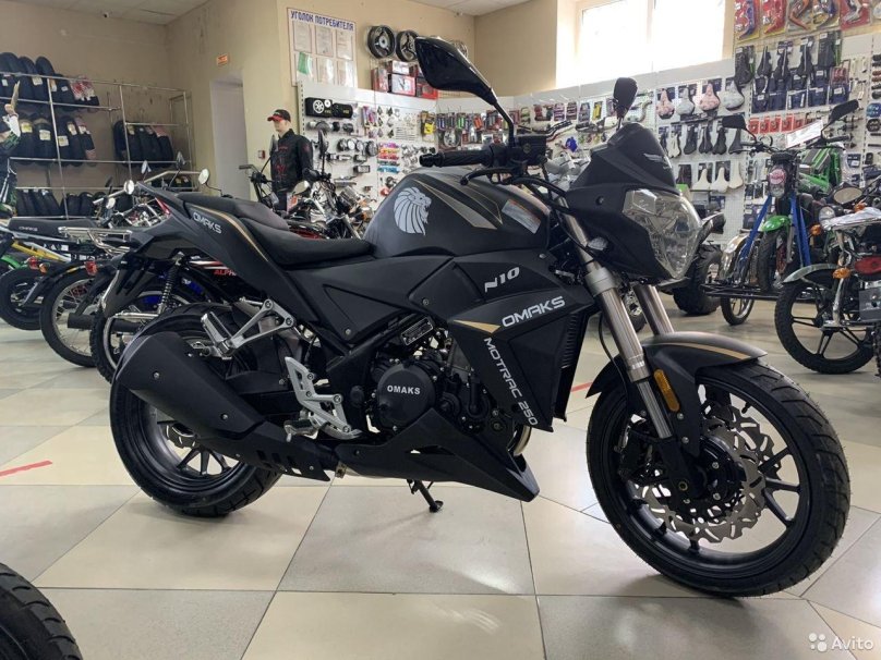 Omaks Motrac 250 cc