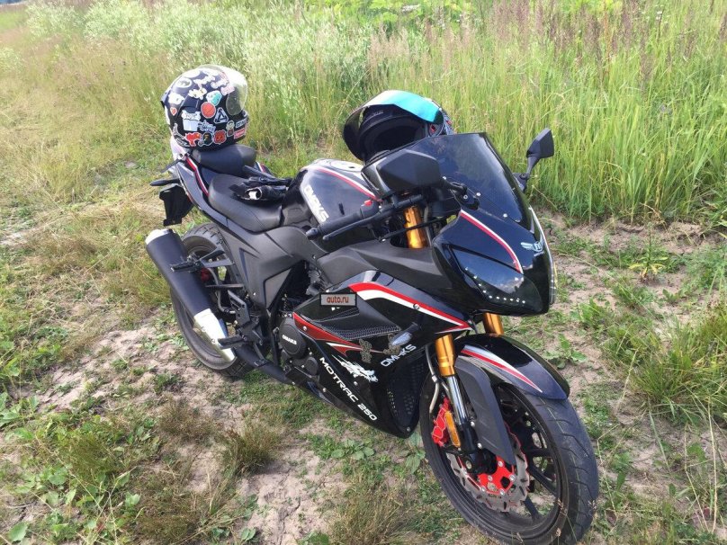 Омакс мотрак р11