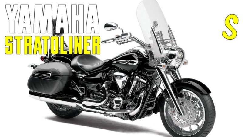 Yamaha 1900 Stratoliner