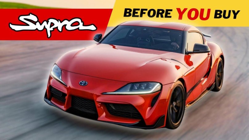 Toyota Supra 2024