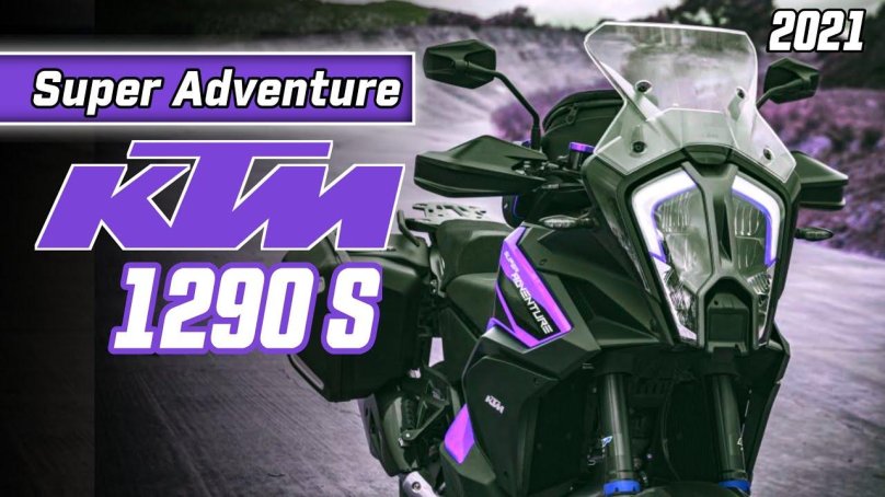 Мотоцикл КТМ 1290 super Adventure