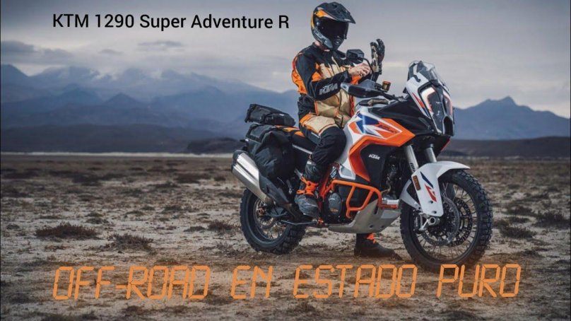 КТМ 1290 super Adventure r